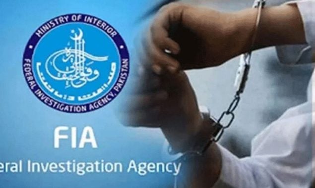 ایف آٗئی اے کی بڑی کارروائی؛ انسانی اسمگلنگ میں ملوث منظم گینگ بے نقاب