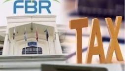 ایف بی آر مئی کا ٹیکس ہدف حاصل کرنے میں بھی ناکام