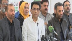 بلاول بھٹو کا تاجروں سے دلچسپ مکالمہ؛ ایم کیو ایم کا ردعمل سامنے آگیا