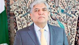 بھارتی وزیر دفاع اور آرمی چیف کے بے بنیاد الزامات پر پاکستان کا شدید ردعمل