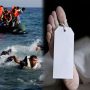 یونان کشتی حادثہ؛ جاں بحق پاکستانیوں کی میتیں وطن واپس پہنچنا شروع