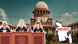 بنگلادیش کا بھارت میں ججز تربیتی پروگرام منسوخ