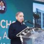 وزیر اعظم نے آزاد کشمیر میں دانش اسکول کا سنگِ بنیاد رکھ دیا
