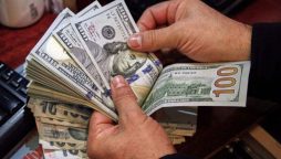 زرمبادلہ کے سرکاری ذخائر میں کمی رپورٹ