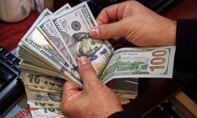 زرمبادلہ کے سرکاری ذخائر میں کمی رپورٹ