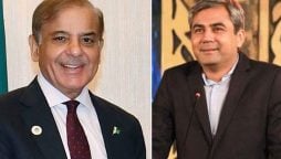 پیپلزپارٹی سے بڑھتےاختلافات: محسن نقوی کل وزیراعظم سے اہم ملاقات کریں گے