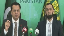 کرپشن کو اسلامی ٹچ دینا بانی پی ٹی آئی کا طریقہ واردات ہے، طلال چوہدری