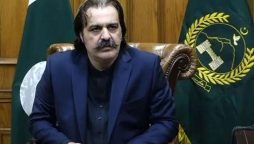 اسلحہ، شراب برآمدگی کیس: علی امین گنڈاپور کا 342 کا بیان آج بھی ریکارڈ نہ ہوسکا