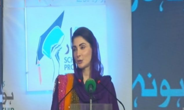 میں صرف وزیراعلیٰ نہیں بلکہ طالب علموں کی ماں ہوں، مریم نواز