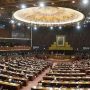 پارلیمنٹ کا مشترکہ اجلاس کل صبح 10 بجے طلب، اہم قانون سازی متوقع