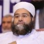 نیتن یاہو نے امن معاہدے کو روند ڈالا ، عالمی برادری فوری نوٹس لے ، علامہ طاہراشرفی