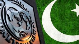 پاکستان نے آئی ایم ایف کے طے کردہ اہم ٹیکس اہداف حاصل کرلیے