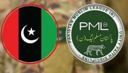 پی پی اور ن لیگ میں معاملات مزید کشیدہ ہونے لگے