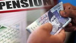 پینشن کے نئے قواعد سامنے آگئے