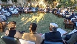 کرم جرگے کے حوالے سے اہم پیشرفت سامنے آگئی