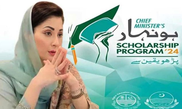 وزیر اعلیٰ پنجاب کا ہونہار اسکالرشپ پروگرام 100 ارب تک بڑھانے کا اعلان