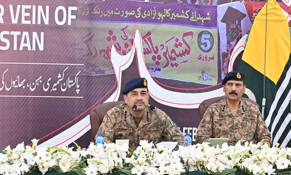 کشمیر کی خاطر تین جنگیں لڑی، دس اور لڑنی پڑیں تو انشاء اللّٰہ لڑیں گے، آرمی چیف