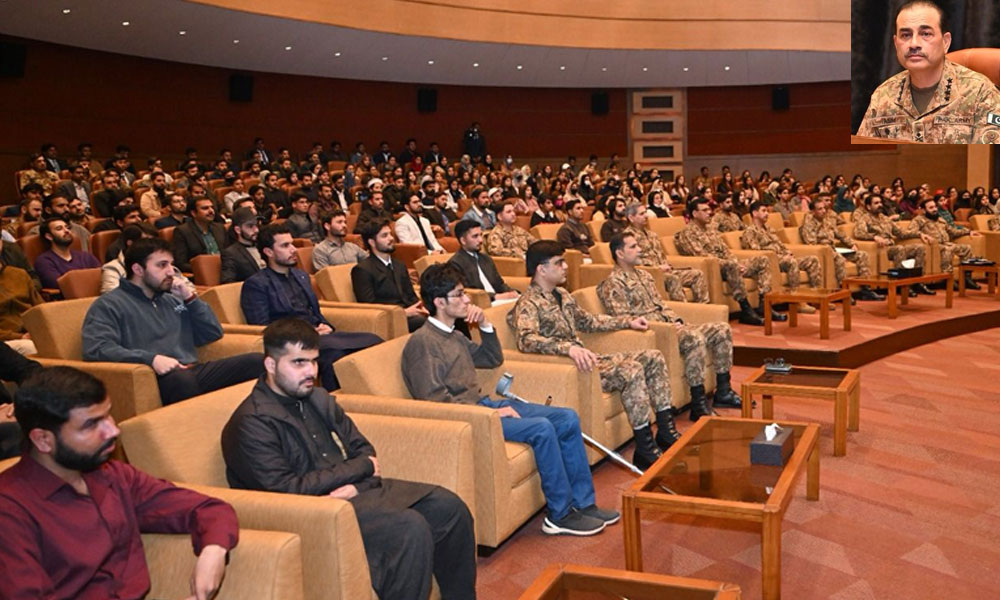 آرمی چیف کا طلبہ پر ’پاکستانیت‘ کو اپنانے کی ضرورت پر زور