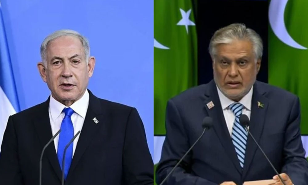 پاکستان کی اسرائیلی وزیراعظم کے غیرذمہ دارانہ بیان کی شدید مذمت