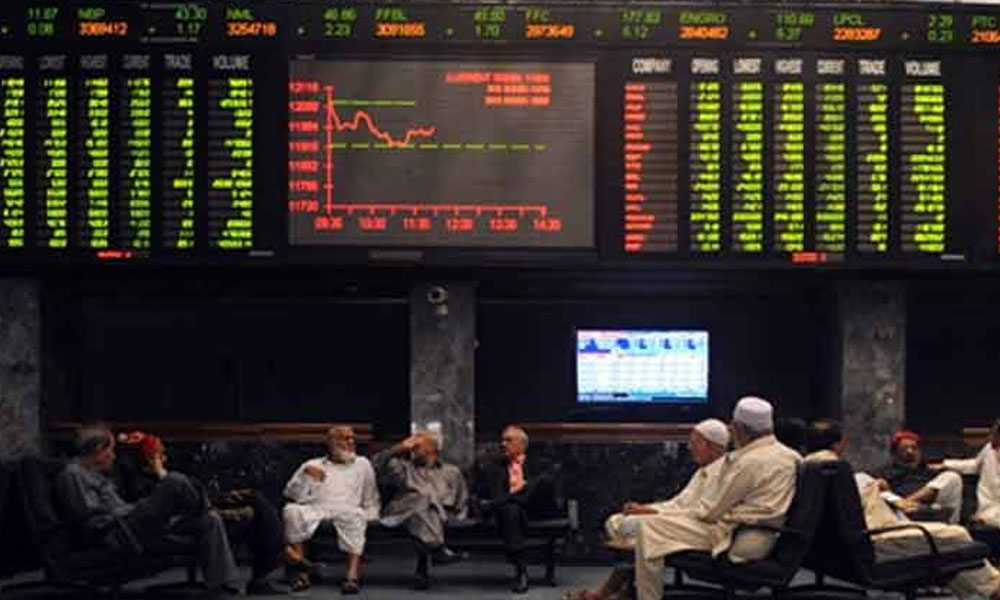 اسٹاک ایکسچینج؛ کاروباری ہفتے کے آخری روز مندی کا رجحان