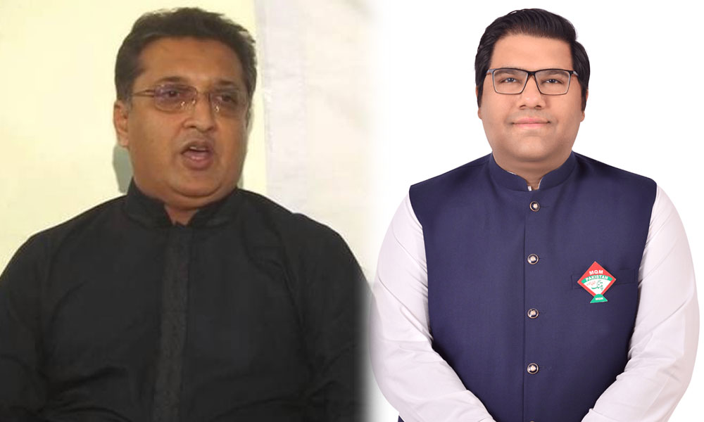 ایم کیو ایم نے سندھ اسمبلی میں پارلیمانی و ڈپٹی پارلیمانی لیڈر نامزد کردیے