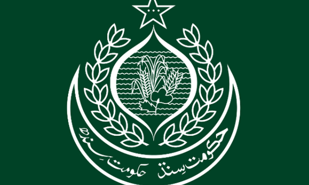 سندھ میں سرکاری ملازمین کی عمر کی حد میں پانچ سال کا اضافہ