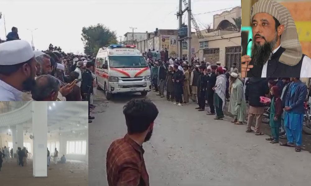 دارالعلوم حقانیہ اکوڑہ خٹک کی مسجد میں دھماکا، مولانا حامد الحق سمیت 4 افراد شہید