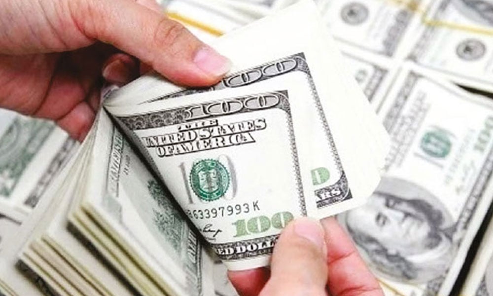 ملکی زرمبادلہ کے ذخائر میں کمی ریکارڈ