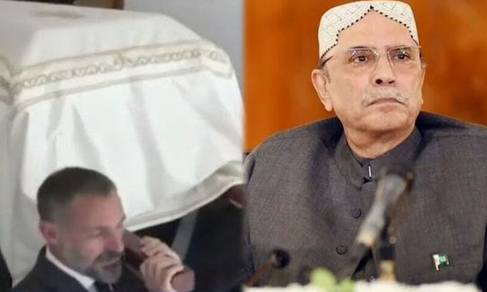 صدر زرداری پرنس کریم آغا خان کے انتقال پر تعزیت کے لیے لزبن روانہ