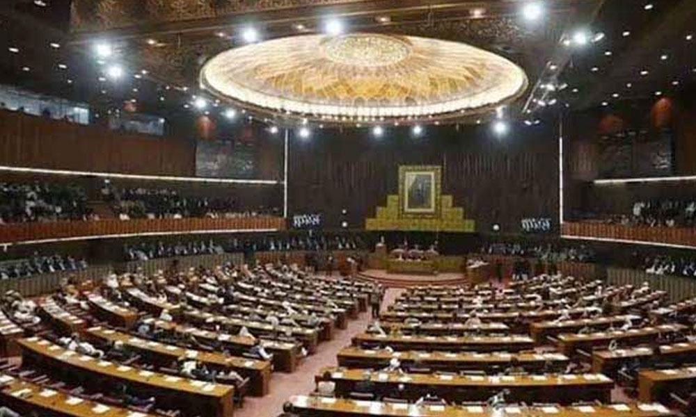 پارلیمنٹ کا مشترکہ اجلاس 7 مارچ کو بلانے کی تیاریاں