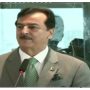 موسمیاتی تبدیلی موجودہ دور کا ایک بڑا چیلنج ہے، یوسف رضا گیلانی