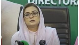 پنجاب میں زراعت، صنعت اور انفراسٹکچر کا دور اپنے عروج پر ہے