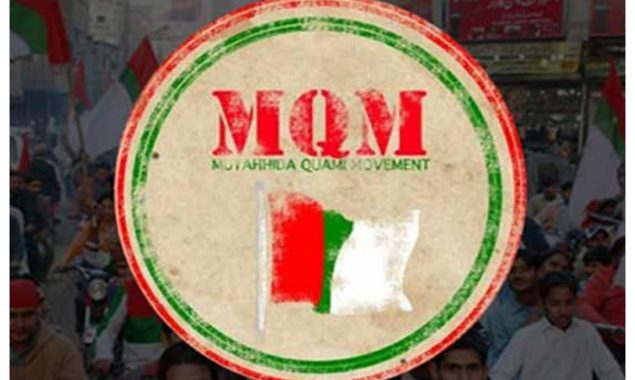 کارکنان اپنی صفوں میں اتحاد برقرار رکھیں اور کسی شرانگیزی کا شکار نہ ہوں، ایم کیو ایم