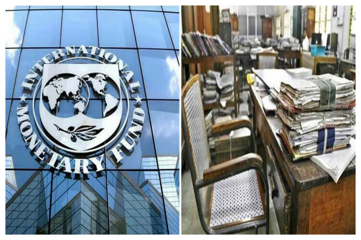 آئی ایم ایف نے سرکاری افسران کے ایسٹ ڈیکلیریشن کیلئے مزید مہلت کی درخواست مسترد کردی
