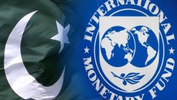 آئی ایم ایف نے پاکستان کو ایک ارب ڈالرز کی اگلی قسط جاری کرنے کا فیصلہ کرلیا