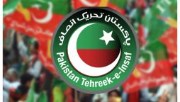 پی ٹی آئی دور سال2020.21؛ ایک اور مالی بے ضابطگی کا انکشاف