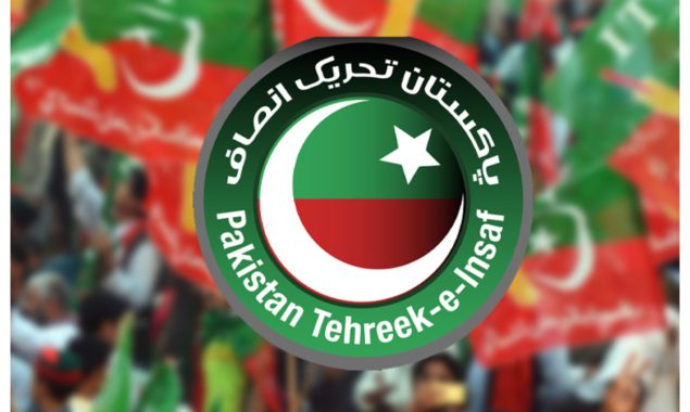 پی ٹی آئی دور سال2020.21؛ ایک اور مالی بے ضابطگی کا انکشاف