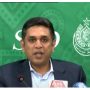 ایسا لگتا ہے وفاق نے سندھ کو نقشے سے الگ کردیا ہے، ارسلان اسلام