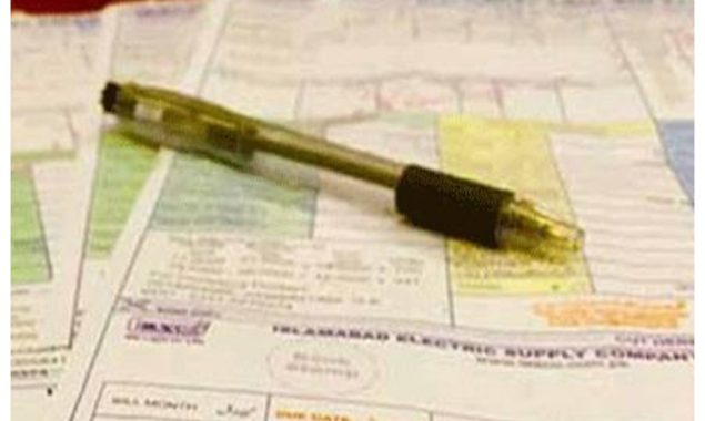 پاورڈویژن نے بجلی سستی کرنےکا نوٹیفکیشن جاری کردیا