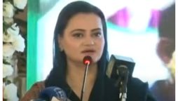 صاف ستھرا پنجاب ایک انقلابی پروگرام ہے، مریم اورنگزیب