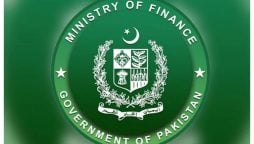 آئی ایم ایف سے رضامندی کی صورت میں ہی تنخواہ دار طبقے کو ریلیف مل سکے گا، وزارت خزانہ