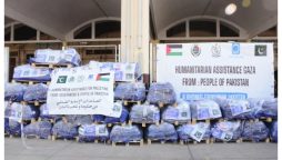 لبنان، غزہ اور شام کے متاثرین کیلئے 23 ویں امدادی کھیپ روانہ