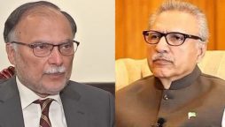 احسن اقبال نے عارف علوی پر سنگین الزامات عائد کردیے