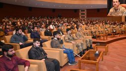 آرمی چیف کا طلبہ پر ’پاکستانیت‘ کو اپنانے کی ضرورت پر زور
