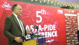 احسن اقبال کا برآمداتی صلاحیت میں بہتری کے لیے محققین کو تحقیق کا چیلنج