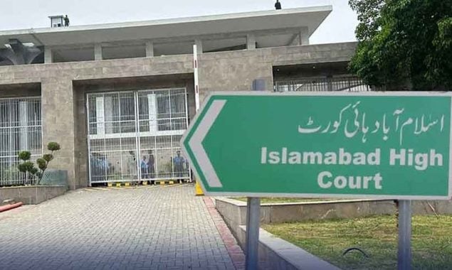 اسلام آباد ہائیکورٹ میں نئے عدالتی سال کا آغاز، چیف جسٹس نے فل کورٹ میٹنگ طلب کرلی