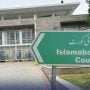 اسلام آباد ہائیکورٹ میں نئے عدالتی سال کا آغاز، چیف جسٹس نے فل کورٹ میٹنگ طلب کرلی