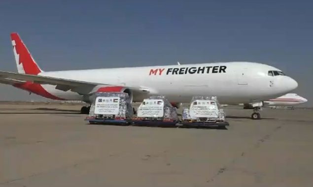 لبنان، غزہ اور شام کے متاثرین کے لیے 24 ویں امدادی کھیپ روانہ