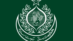 سندھ میں سرکاری ملازمین کی عمر کی حد میں پانچ سال کا اضافہ