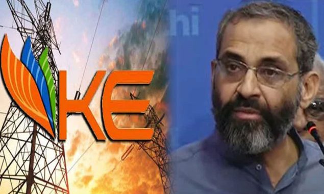 جماعت اسلامی نے کے الیکٹرک کو بڑا مافیا قرار دے دیا